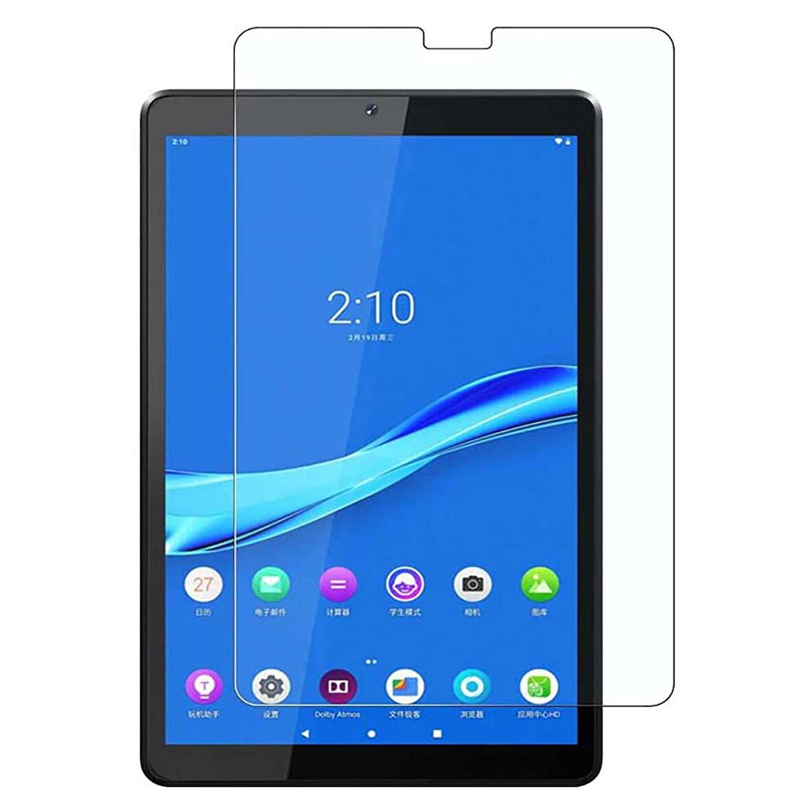 Forzacase Lenovo Tab M7 7305F ile uyumlu Temperli Kırılmaz Cam Ekran Koruyucu - FC021