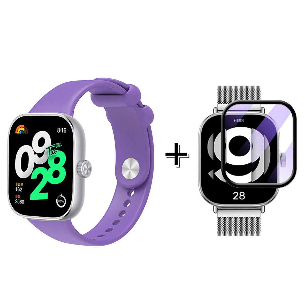 Forzacase Xiaomi Redmi Watch 4 ile uyumlu Silikon Kordon Kayış + Ekran Koruma Filmi - FC395