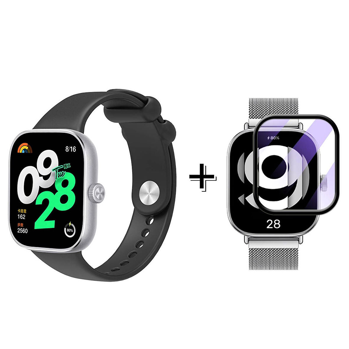 Forzacase Xiaomi Redmi Watch 4 ile uyumlu Silikon Kordon Kayış + Ekran Koruma Filmi - FC395