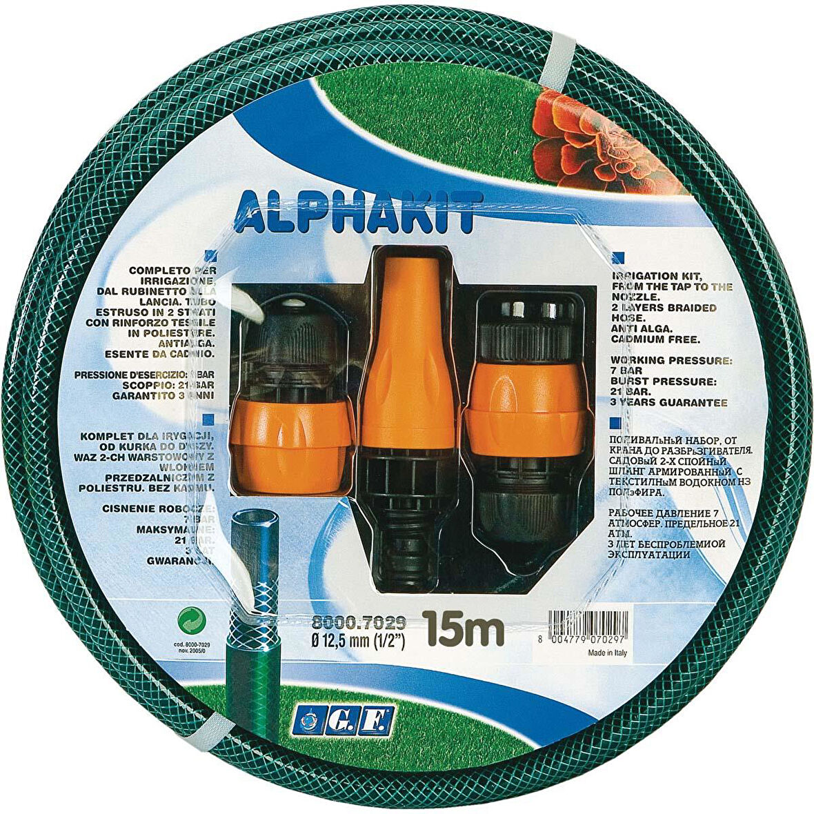 GF Örgülü Bahçe Sulama Hortum Seti 15m 1/2" Alphakit