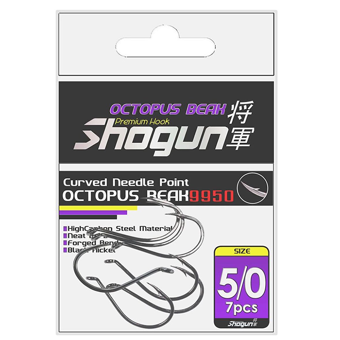 Shogun 9950 Octopus Beak Black Büyük Beden Olta İğnesi NO:9/0