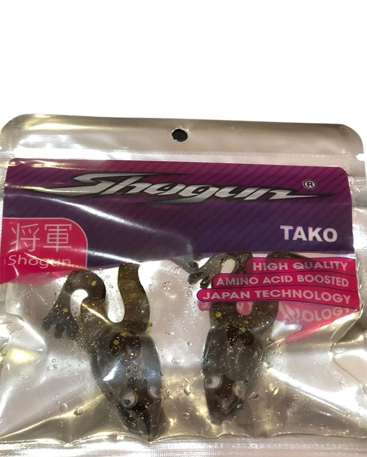 SHOGUN FROG TATLI SU LRF SİLİKONU 2’Lİ PAKET NO:1