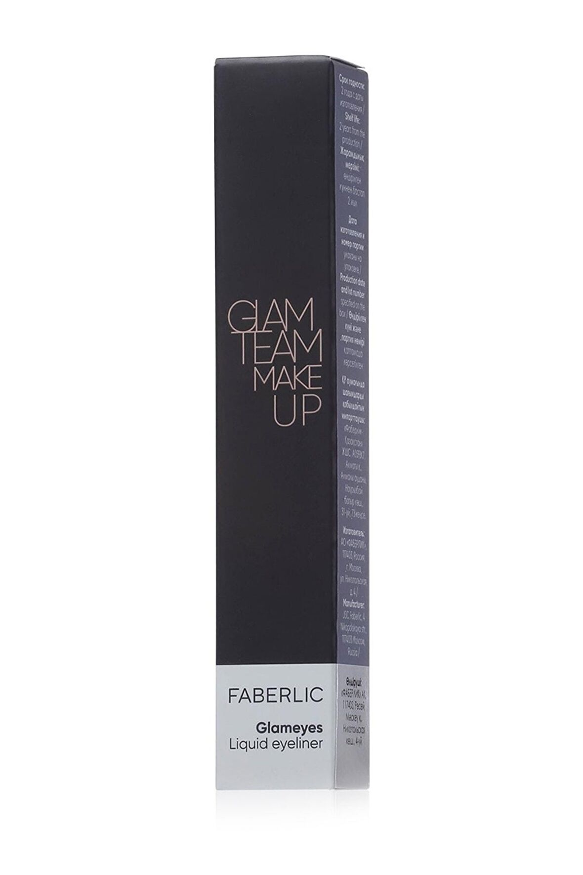 Faberlic Glam Team Likit Eyeliner Glameyes - Lacivert