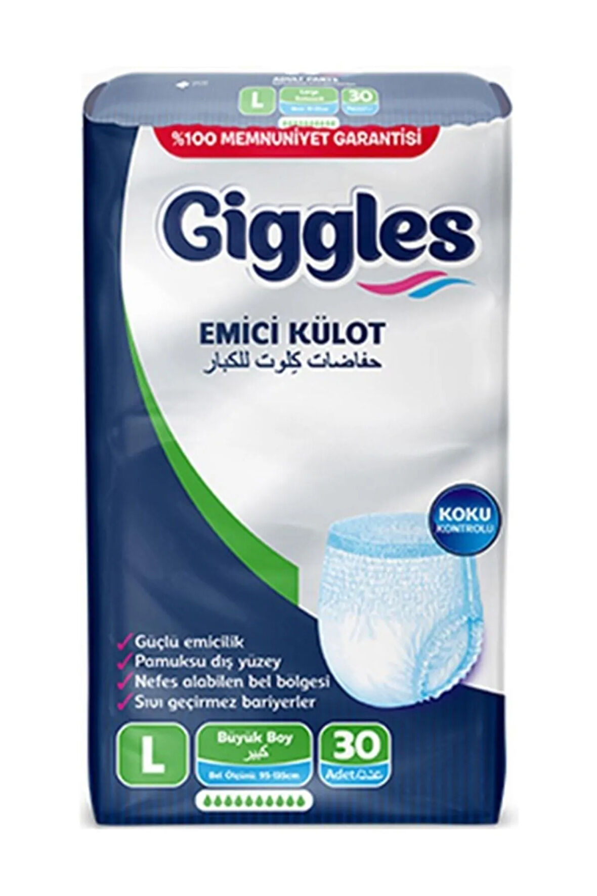Yetişkin Emici Külot Large 30'lu 1 Paket 30 Adet