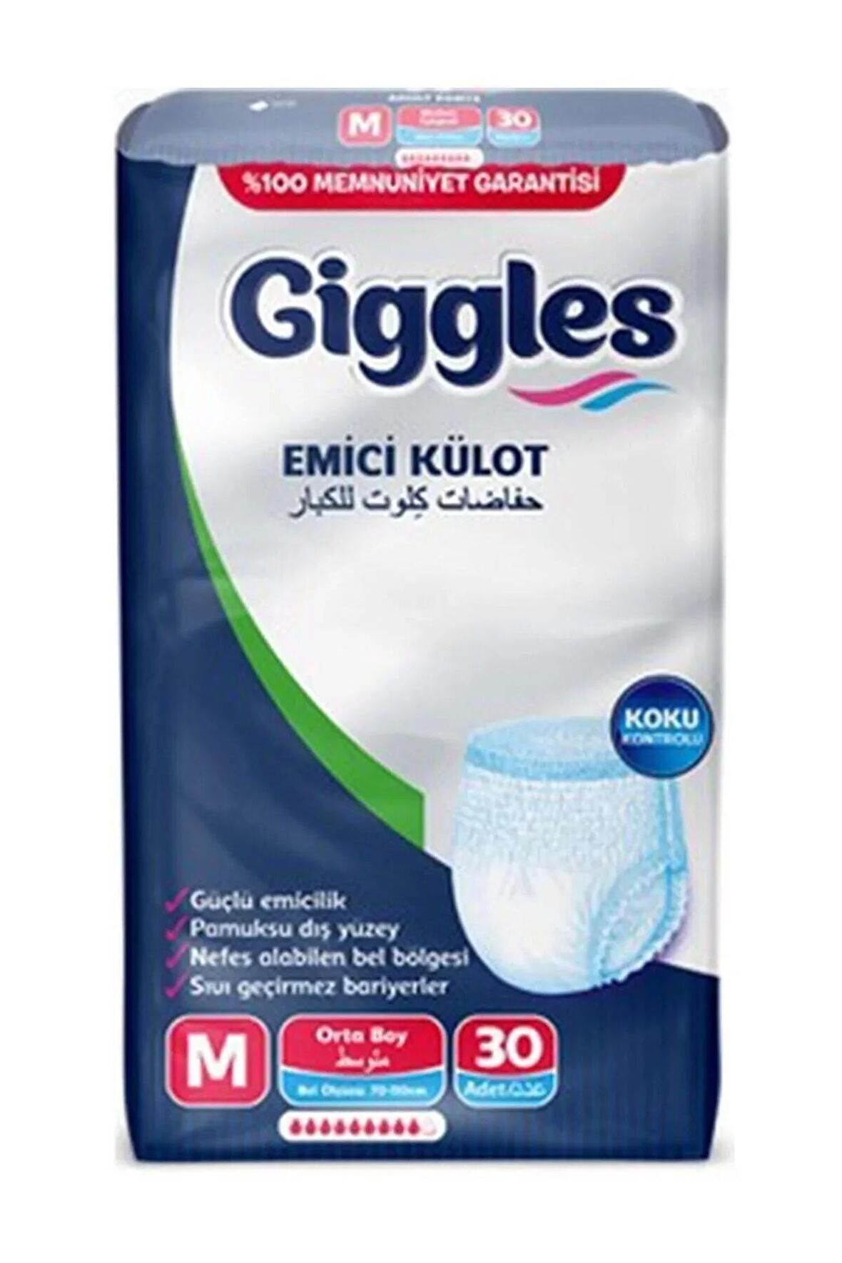 Yetişkin Emici Külot Medium 30'lu 1 Paket (30 ADET)