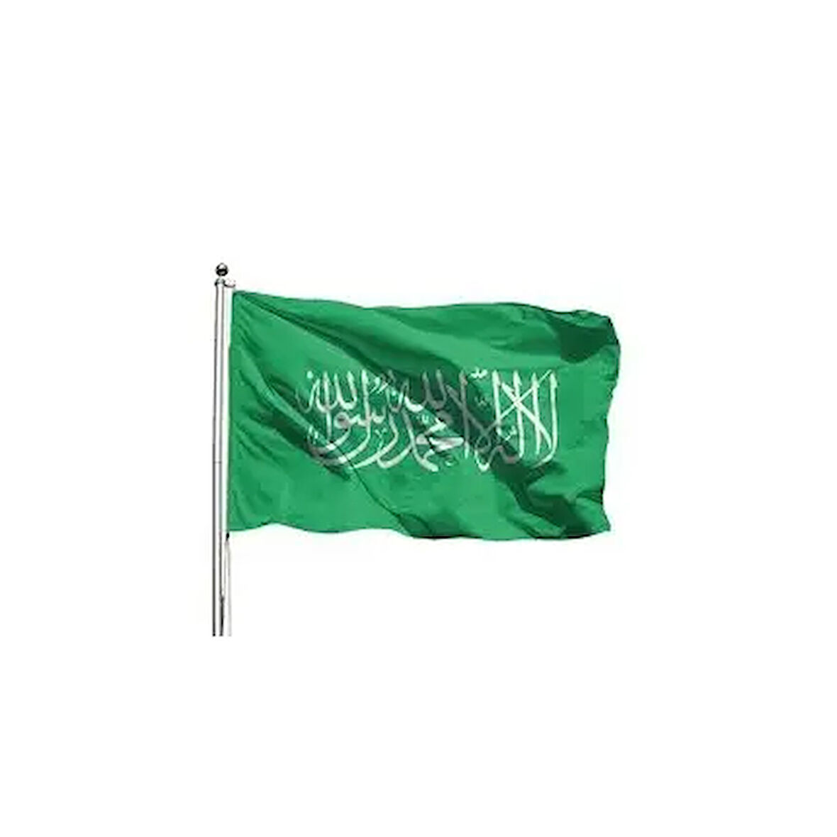 Tevhid Bayrağı (70x105) Gönder Bayrağı 