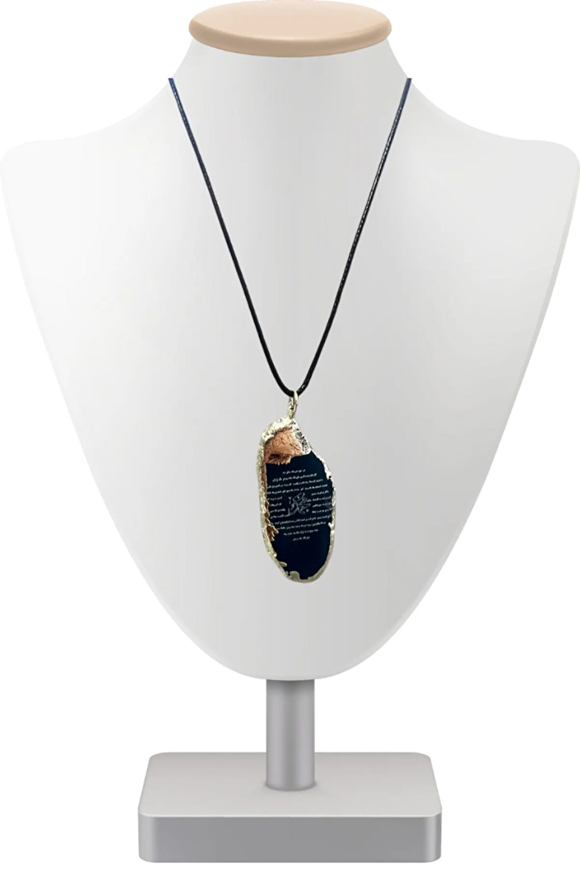 Sertifikalı Akik Doğal Taş Hilye-i Şerif Kolye