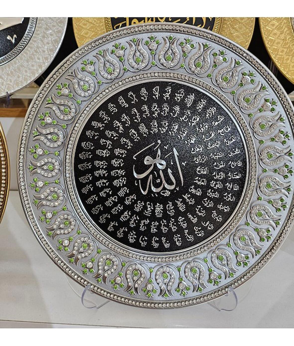 (Ayet Tabak 16) Taşlı Esma'ül Hüsna 33 cm Siyah Duvar Süsü