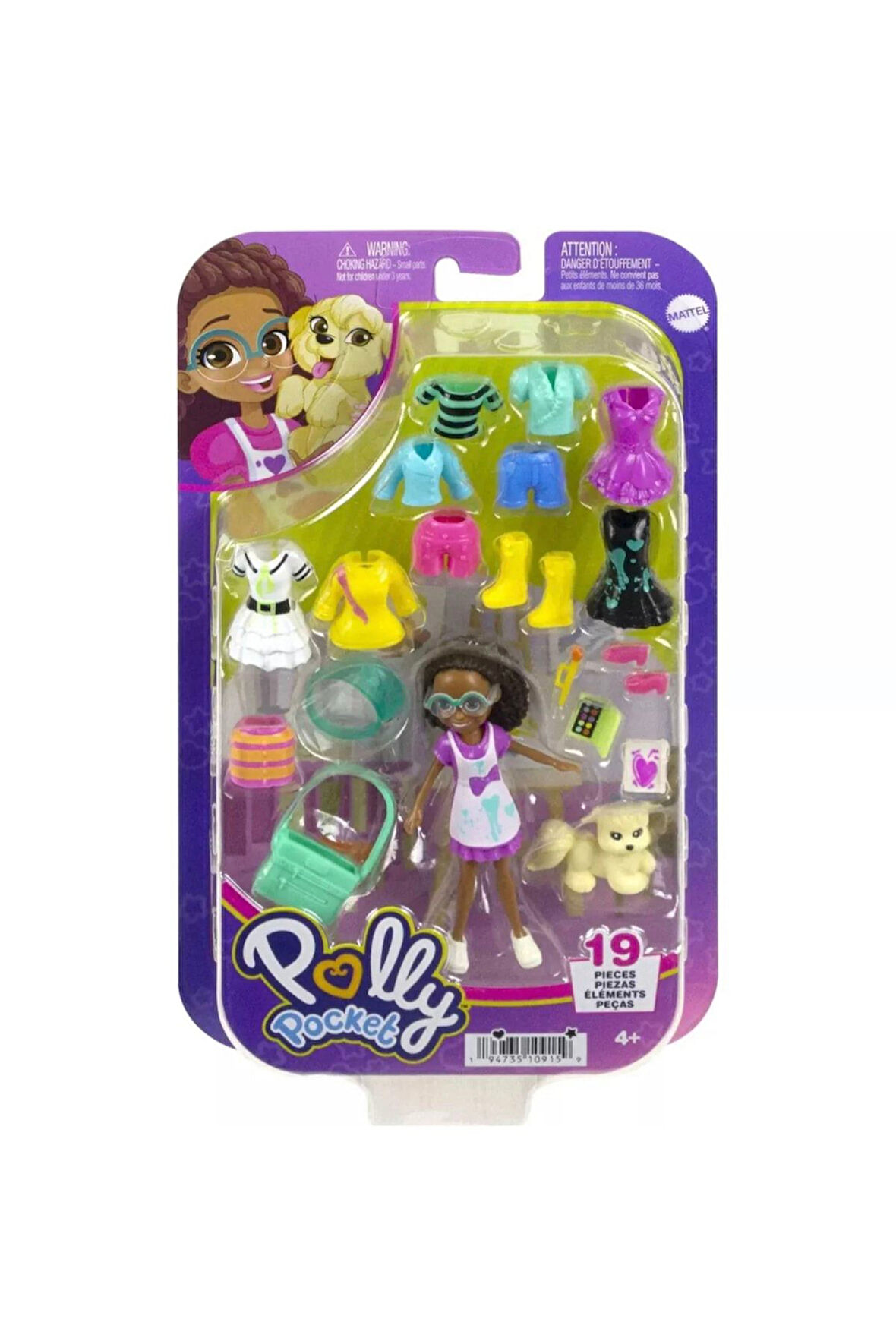 Hkv88 Farklı Kombin Eğlencesi Oyun Setleri