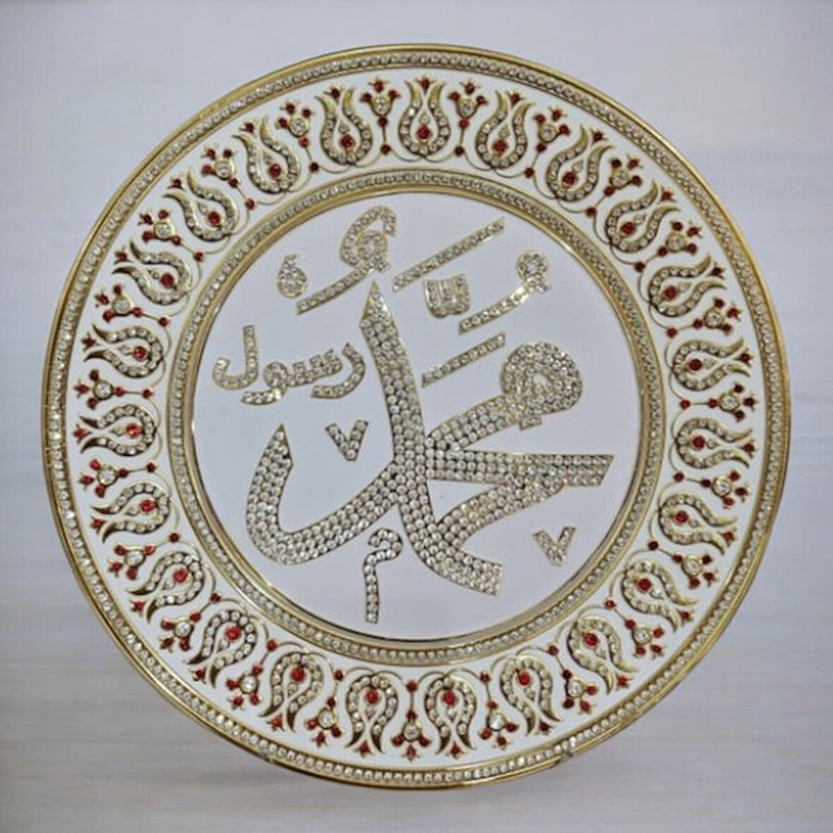 (Ayet Tabak 12) Muhammed Yazılı 33 cm Taşlı Dekoratif Tabak