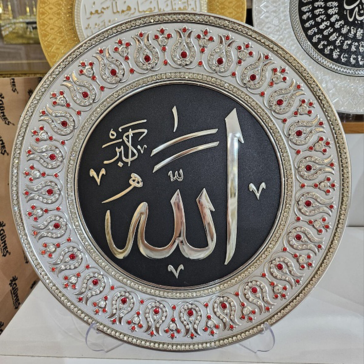 (Ayet Tabak 19) Allah Yazılı Gümüş Çerçeve 33 cm Taşlı Dekoratif Tabak