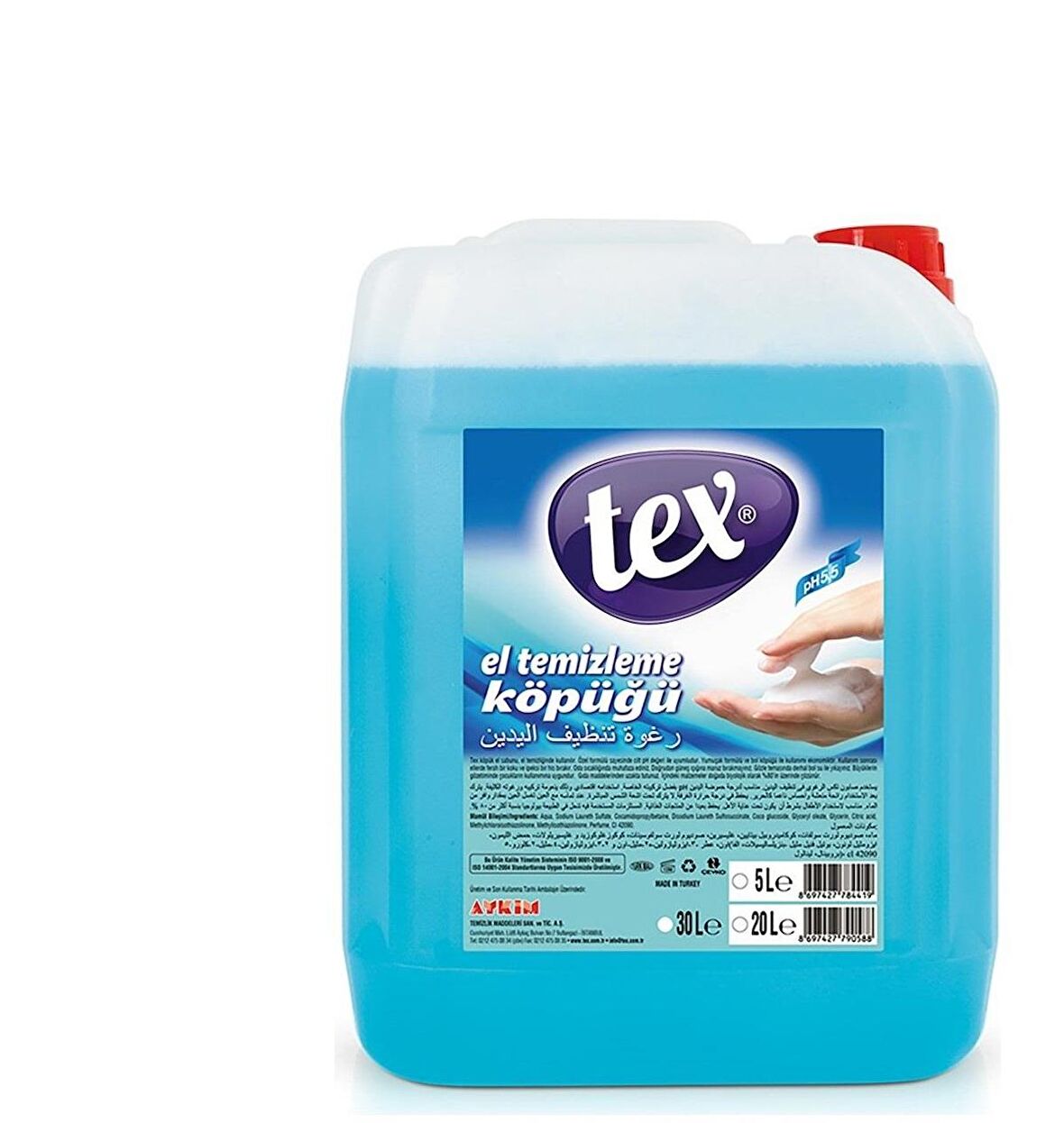 TEX SIVI KÖPÜK SABUN 5 LT 2 ADET