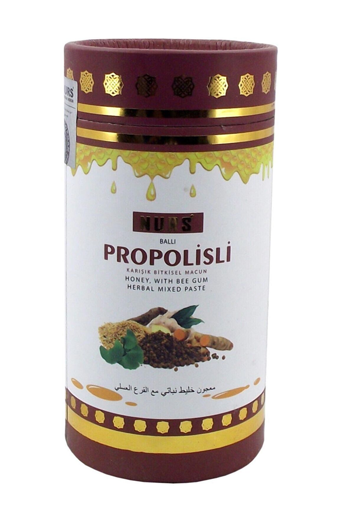 Propolisli Karışık Bitkisel Macun 400 gr