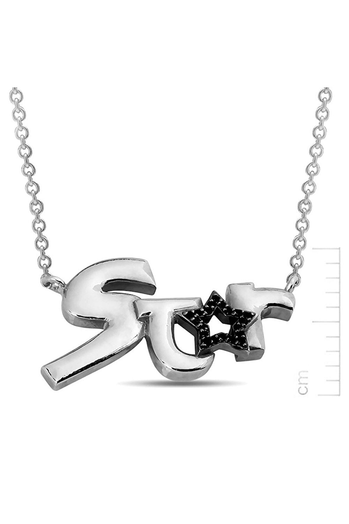 925 Ayar 'Yıldızımsın' Pırlanta Kolye (GPK0031)