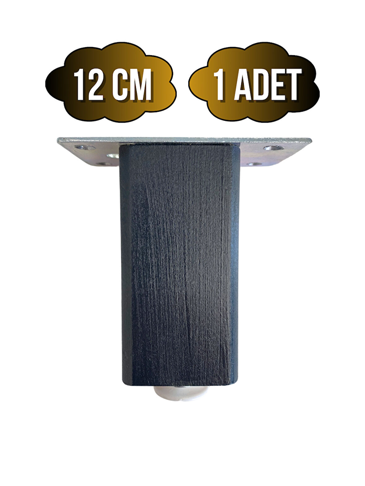 Kale Ayarlı Ahşap Ayak Mobilya Masa ve Dolap Ayağı(ANTRASİT)(KAYIN/GÜRGEN AĞACI)(12CM)(1 ADET)