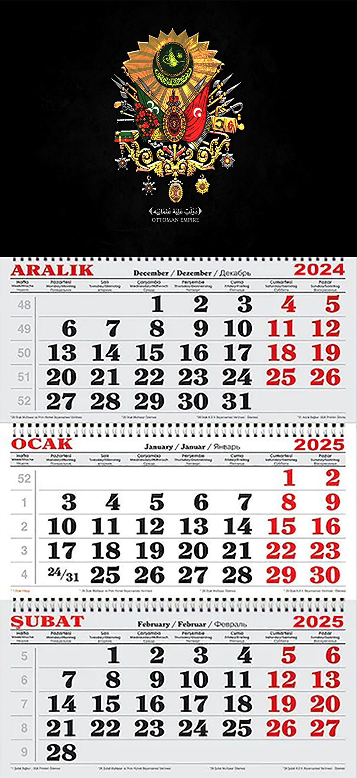 2025 Yılı Gemici Takvimi-Osmanlı Arması