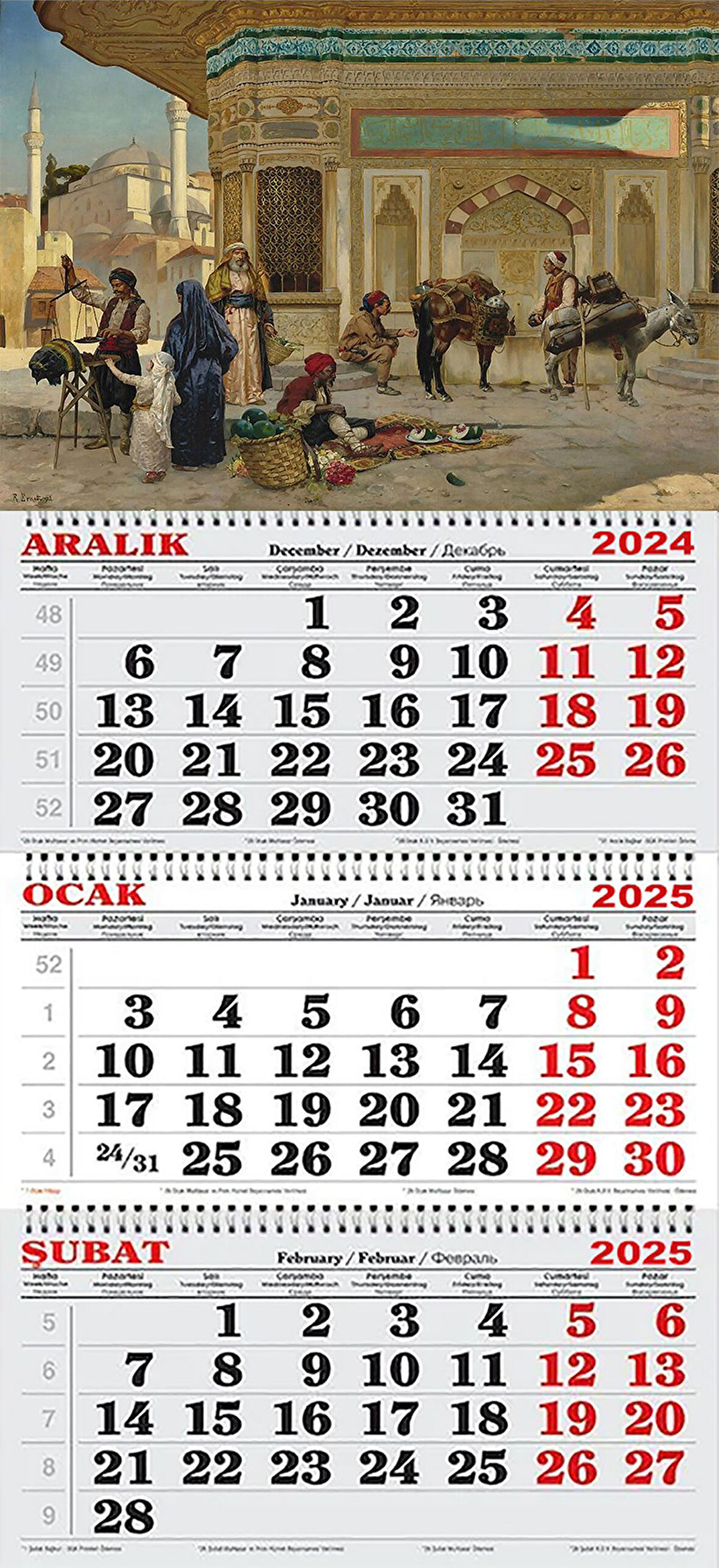 2025 Yılı Gemici Takvimi-3.Ahmet Çeşmesi Yağlı Boya Tablosu