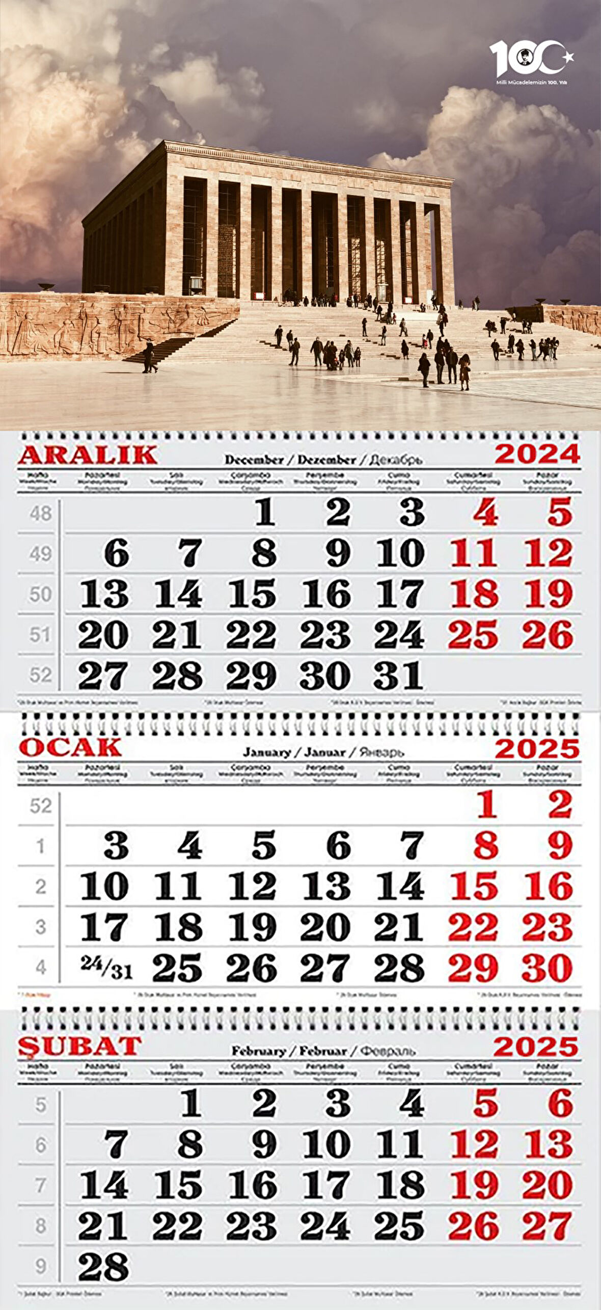 2025 Yılı Gemici Takvimi-Anıtkabir