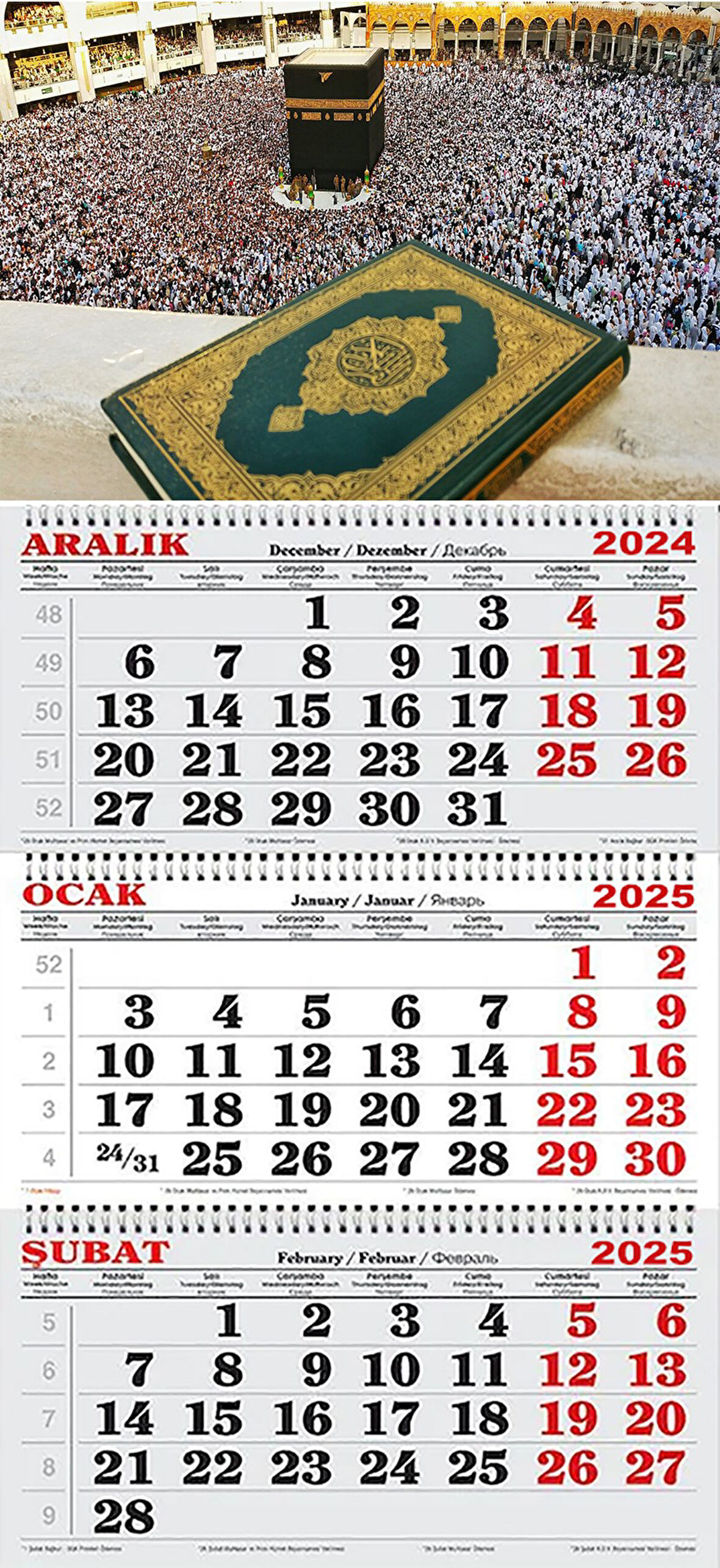 2025 Yılı Gemici Takvim-Kabe ve Kutsal Kitabımız Kuran-Kerim