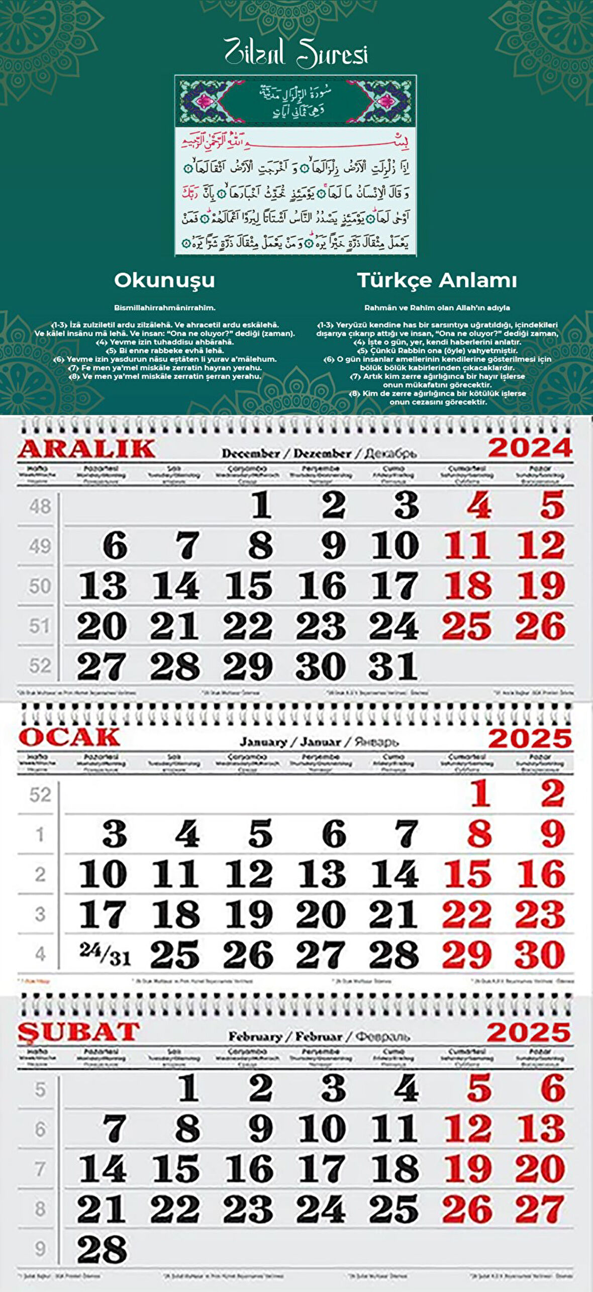 2025 Yılı Gemici Takvimi-Zilzal Suresi