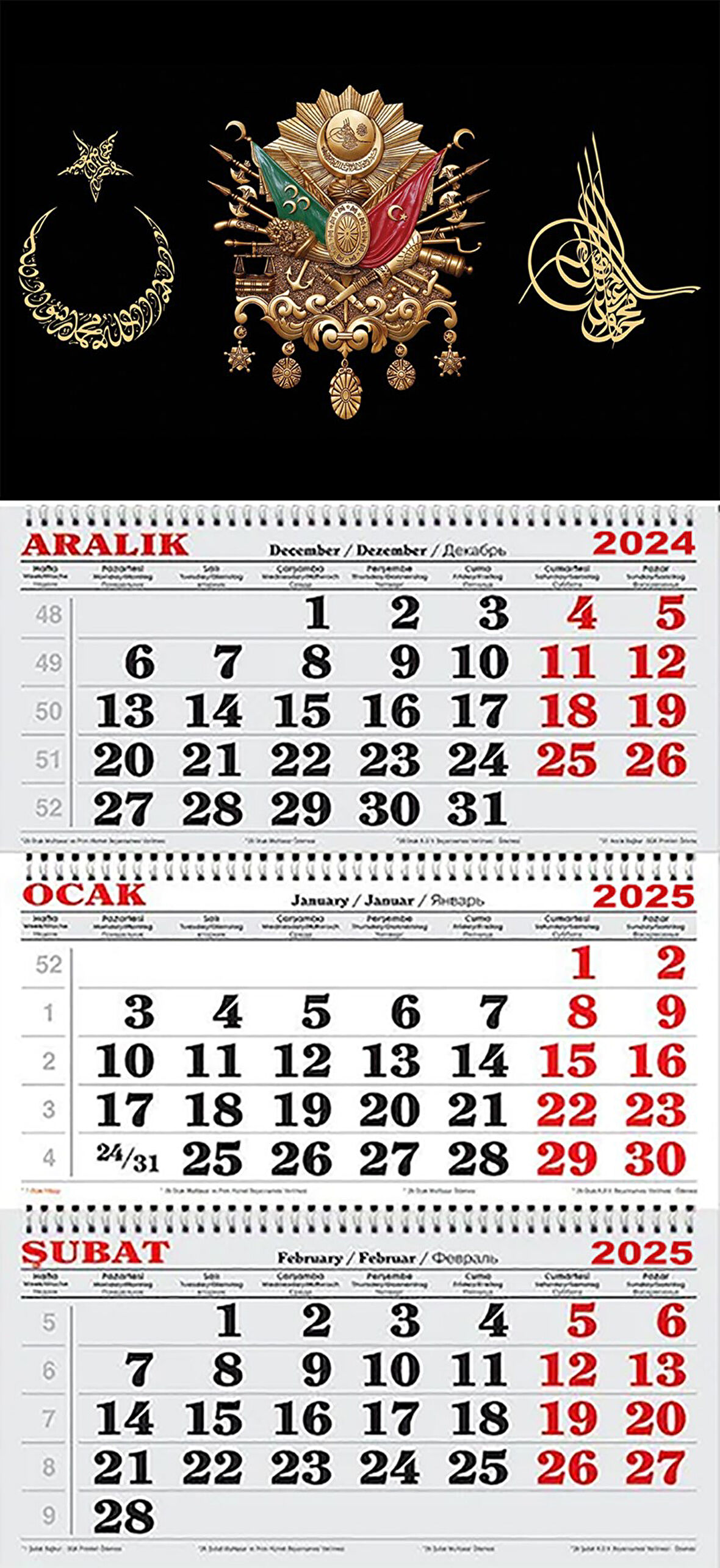 2025 Yılı Gemici Takvimi-Osmanlı Arması ve Tuğra