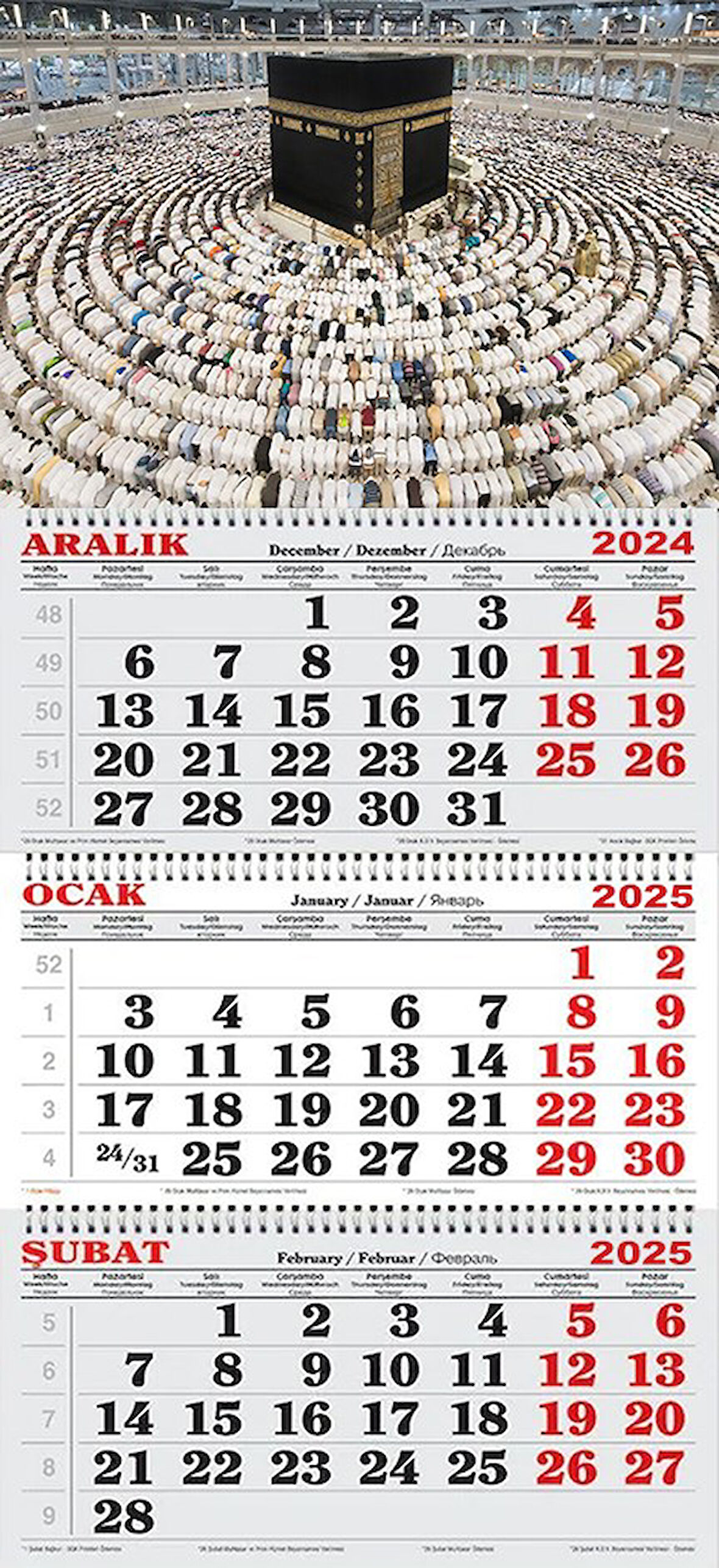 2025 Yılı Gemici Takvimi----Kâbe-i Muazzama ve Tavâf