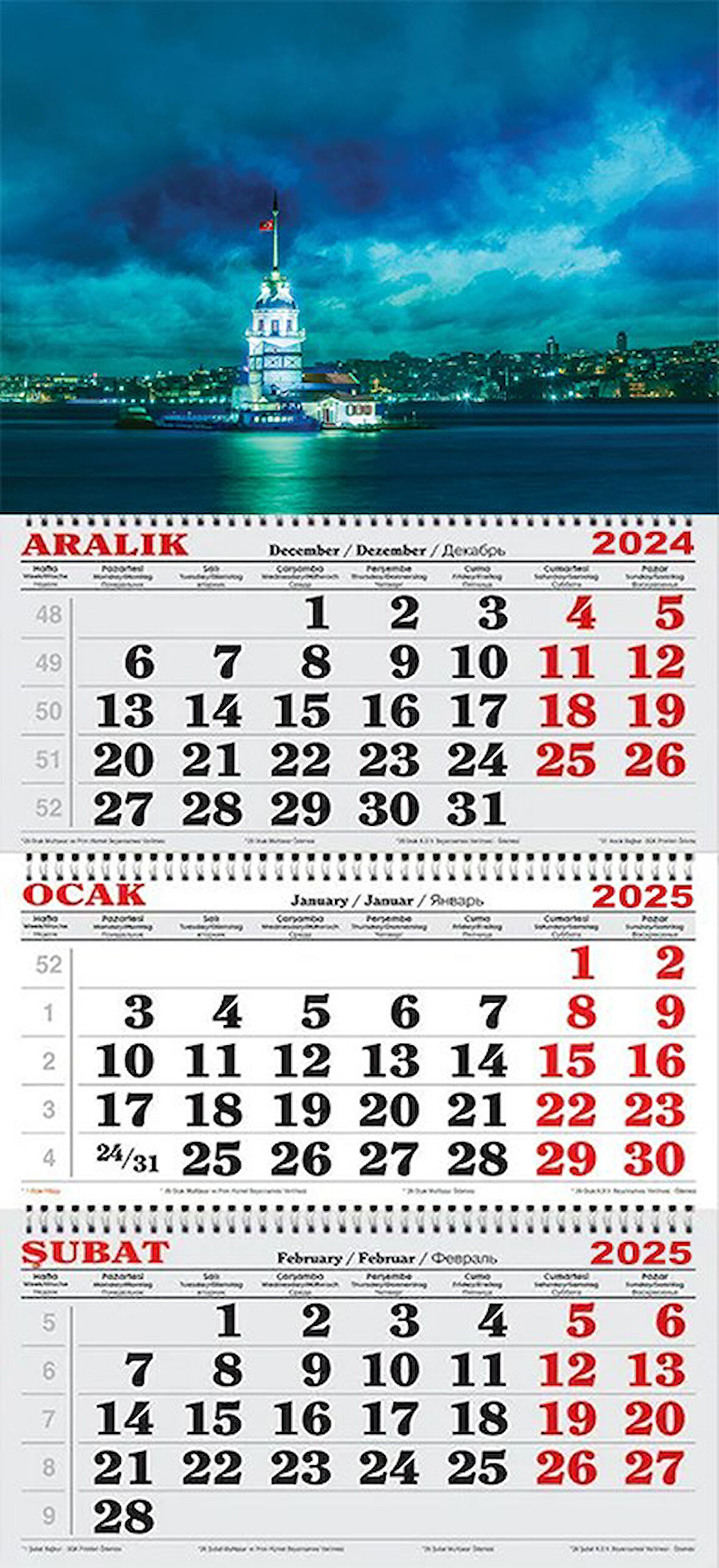 2025 Yılı Gemici Takvimi----İSTANBUL KIZ KULESİ VE BULUTLARLA KAPLI GÖKYÜZÜ