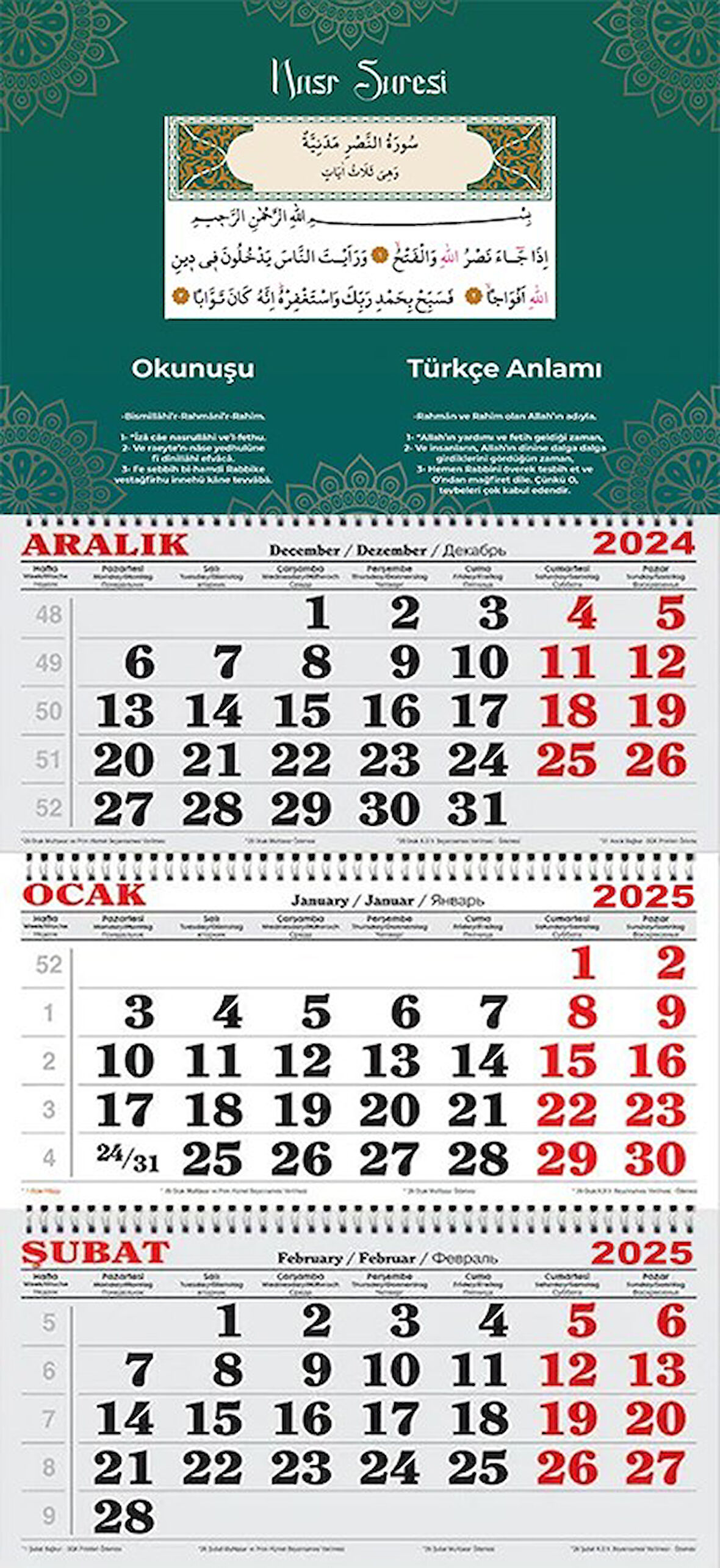 2025 Yılı Gemici Takvimi-Nasr Suresi