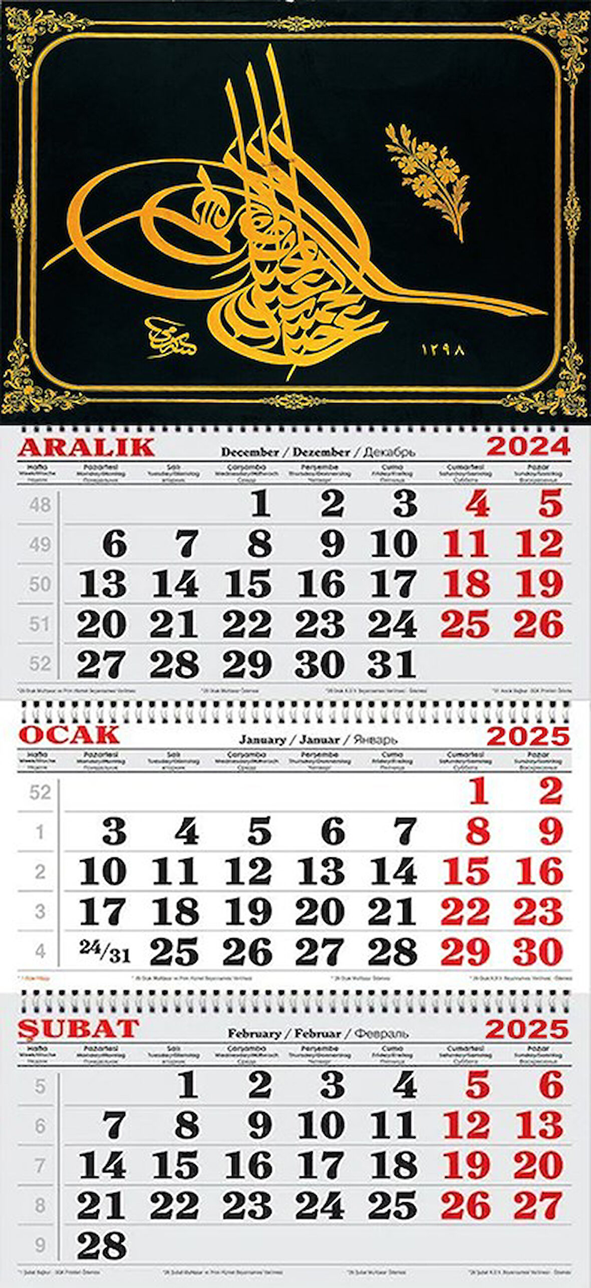 2025 Yılı Gemici Takvimi-Tuğra Siyah Zeminli