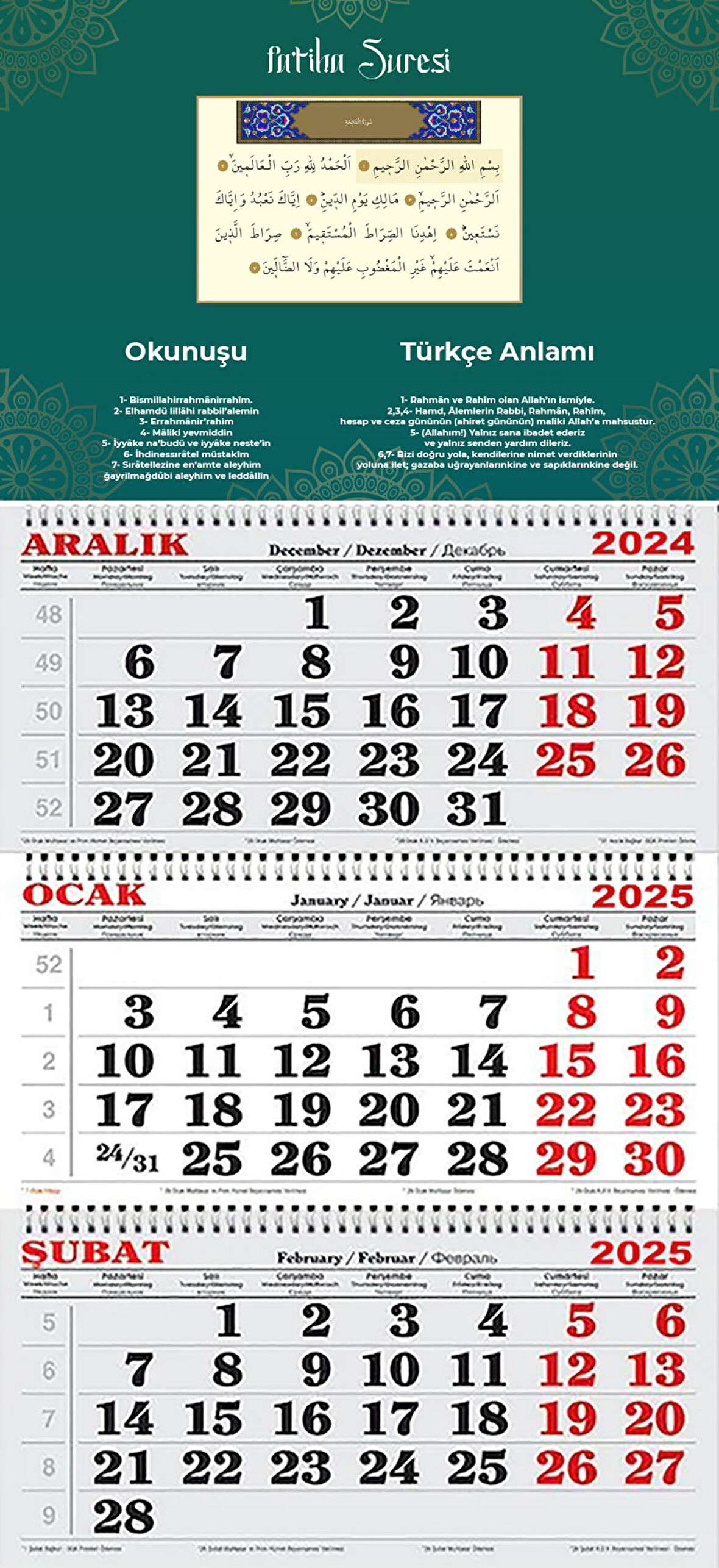 2025 Yılı Gemici Takvimi-Fatiha Suresi