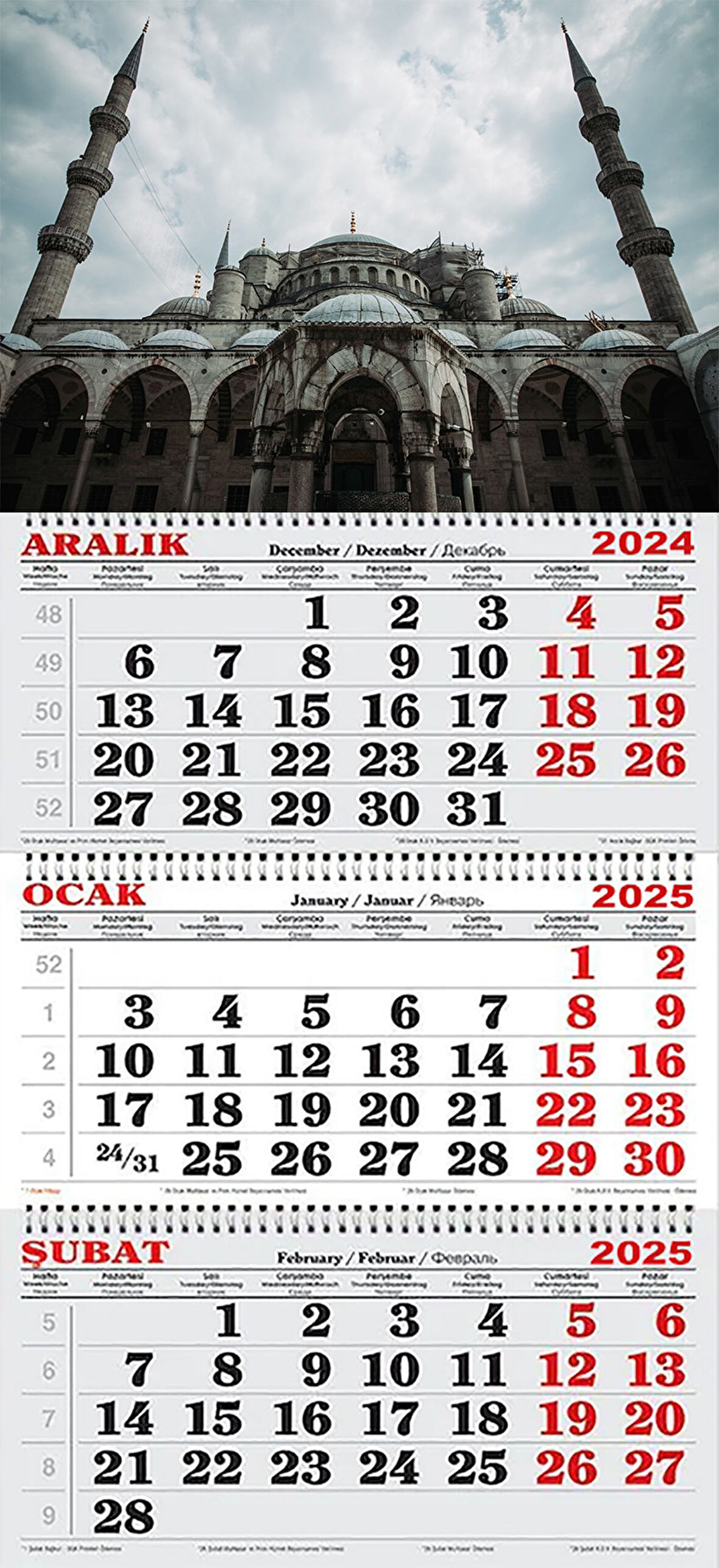 2025 Yılı Gemici Takvimi-Sultan Ahmet Avlusundan Gökyüzü