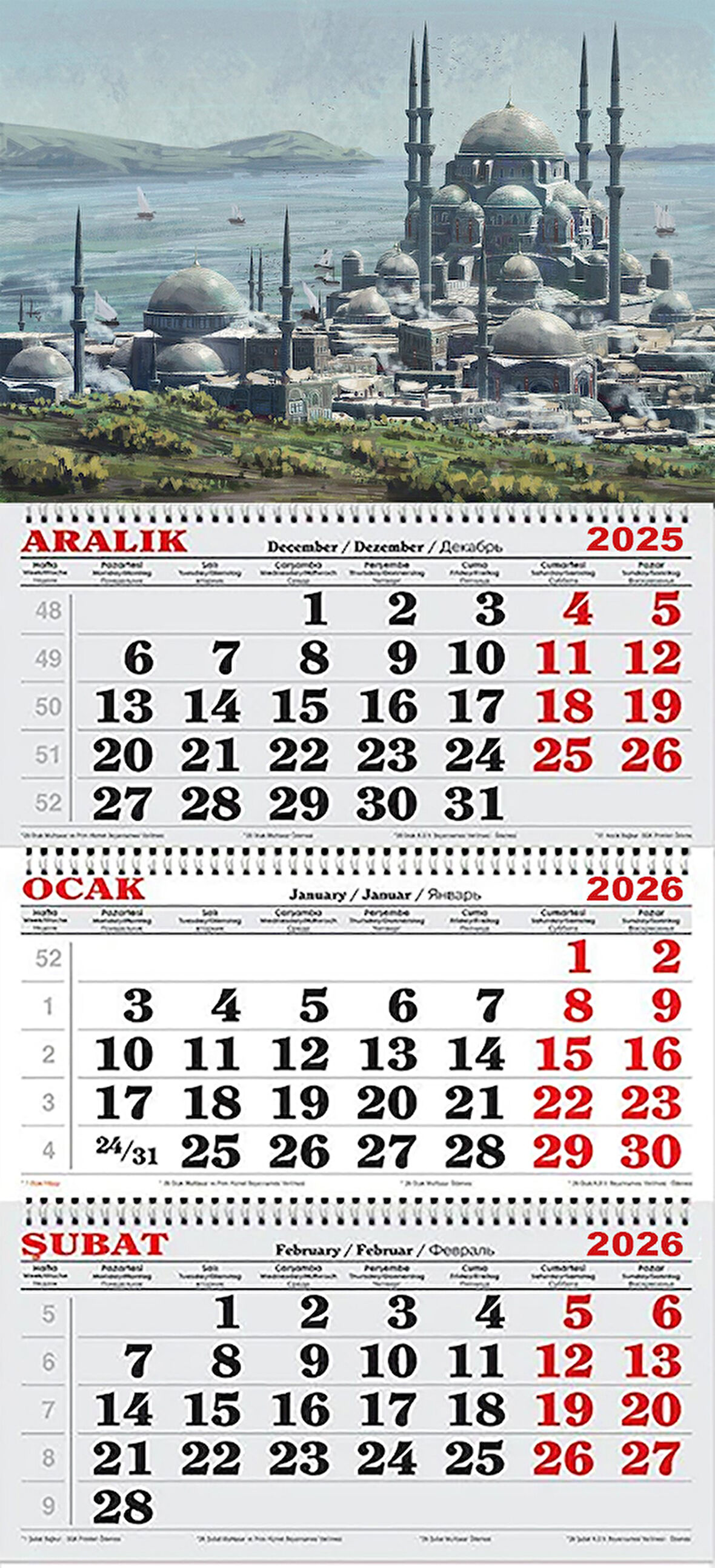 2026 Yılı Gemici Takvimi-Ayasofya Camii ve Boğaz Manzarası Sulu Boya 