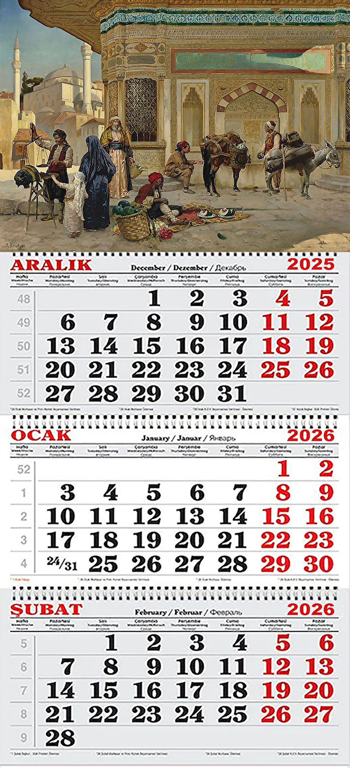 2026 Yılı Gemici Takvimi-3.Ahmet Çeşmesi Yağlı Boya Tablosu