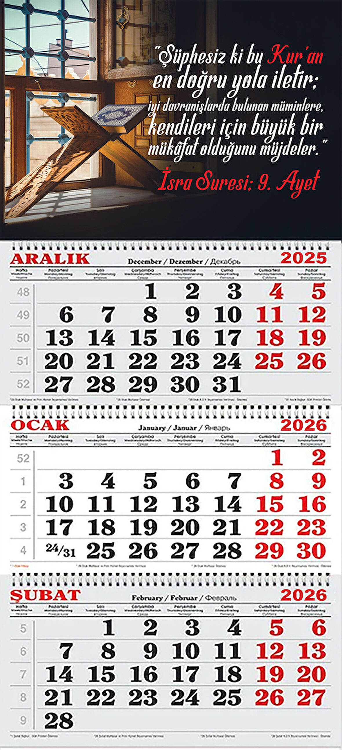 2026 Yılı Gemici Takvimi-İsra Suresi 9.Ayet ve Rahle Üzerinde Kuran