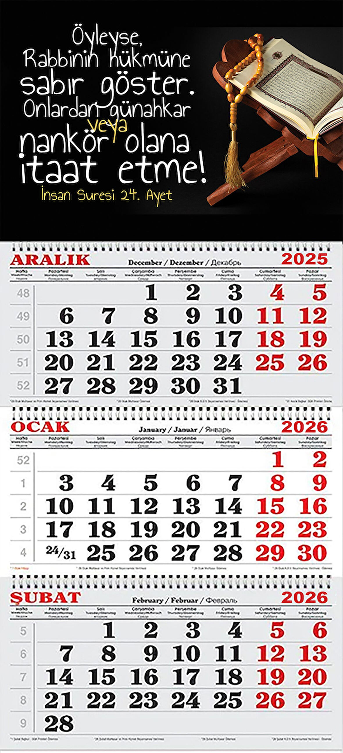 2026 Yılı Gemici Takvimi-İnsan Suresi 24. Ayet