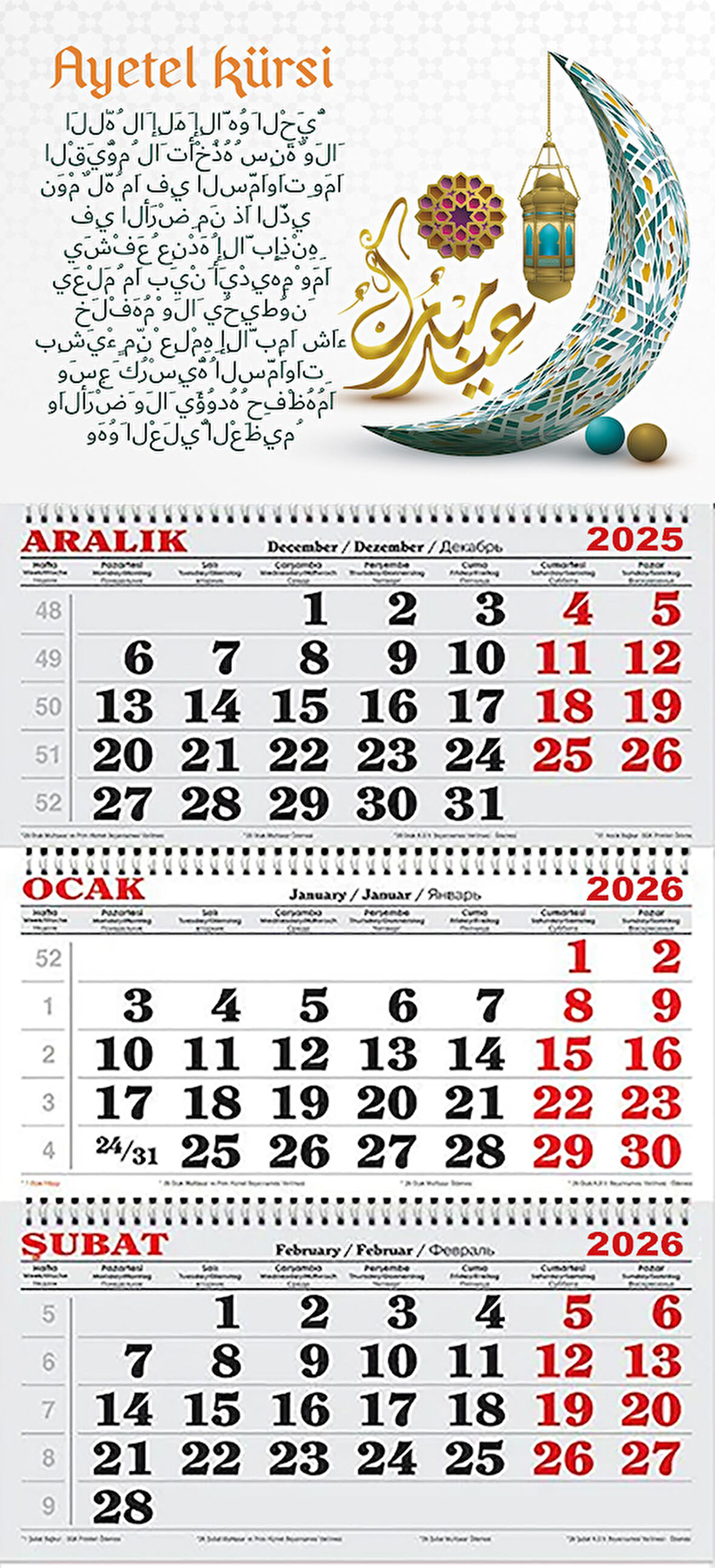 2026 Yılı Gemici Takvimi-Ayetel Kürsi