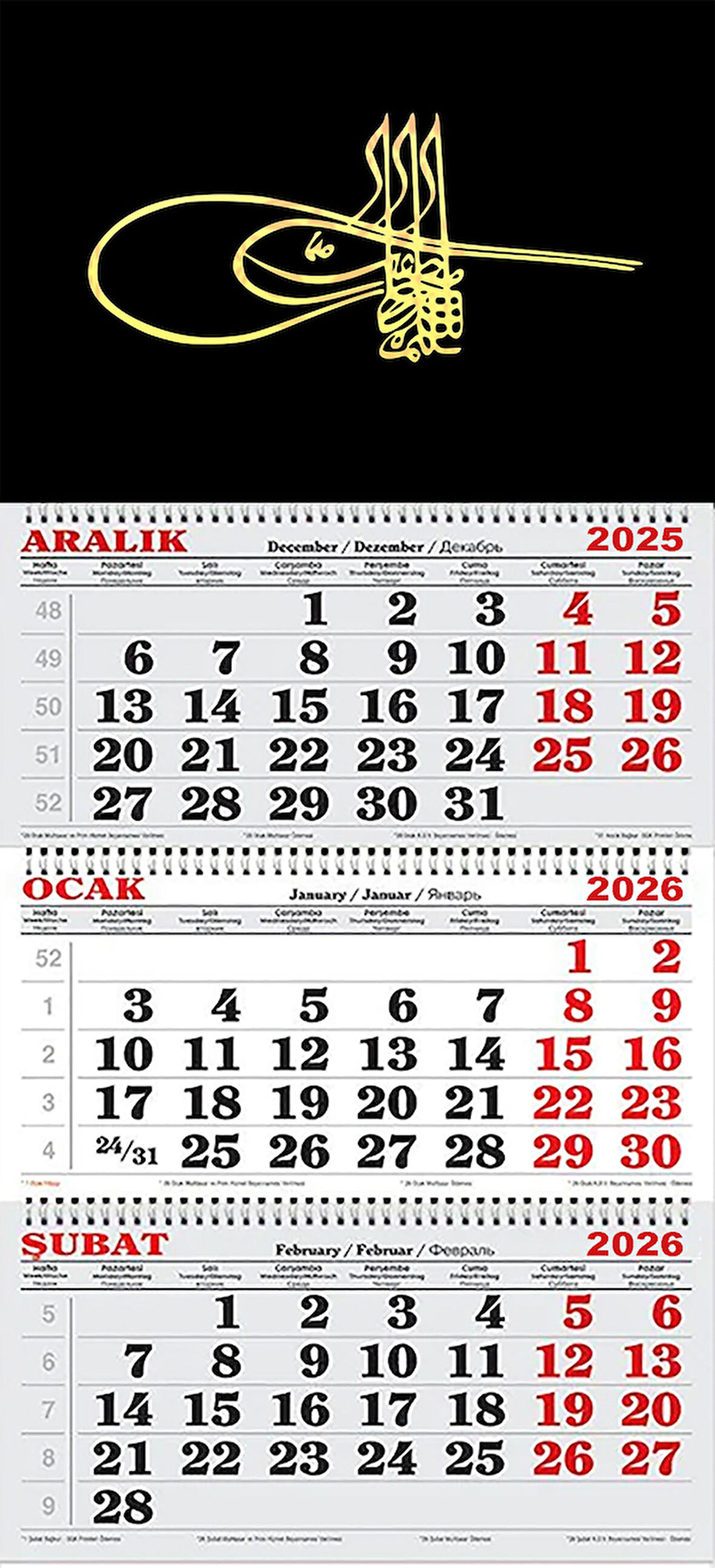 2026 Yılı Gemici Takvimi-Siyah Plan Üzerinde Altın Osmanlı Tuğrası