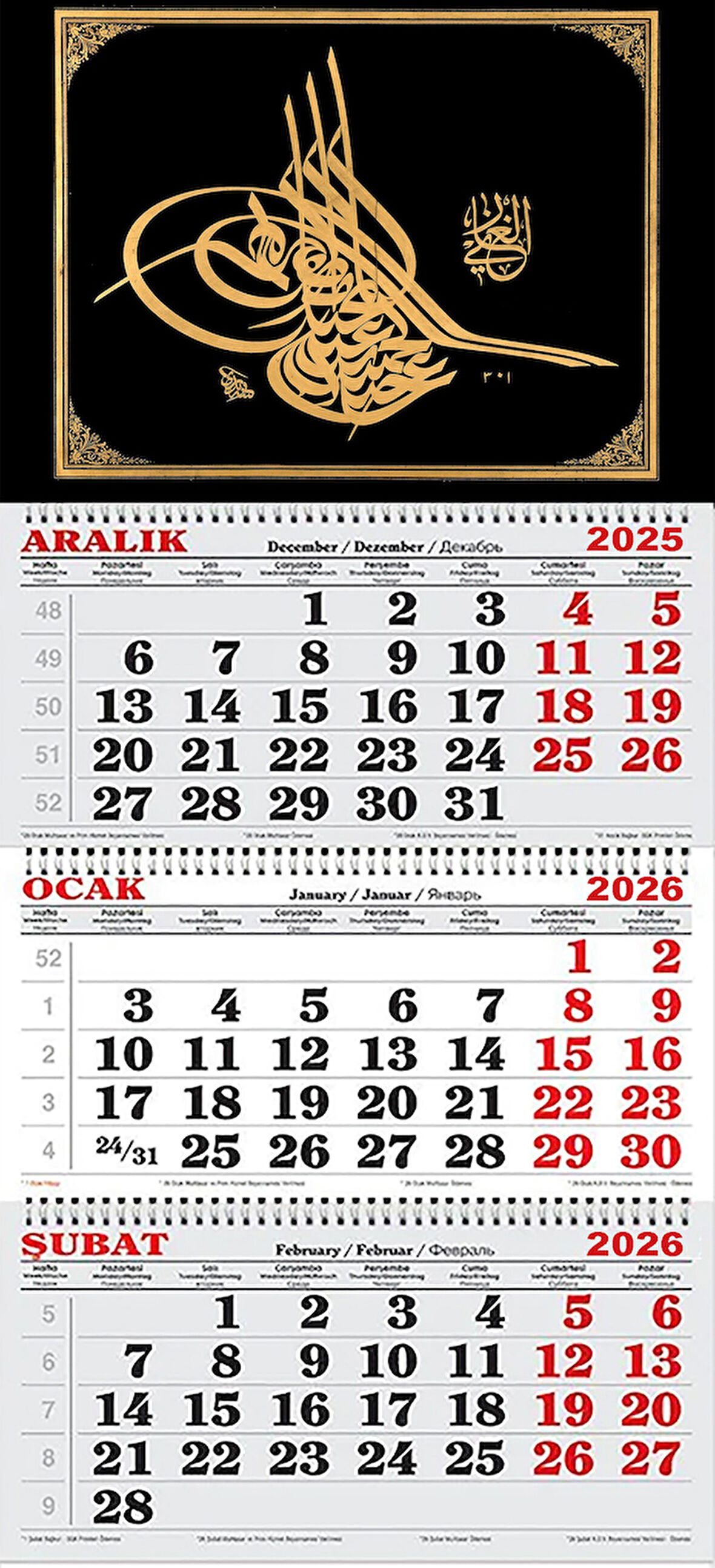 2026 Yılı Gemici Takvim-Osmanlı Tuğrası