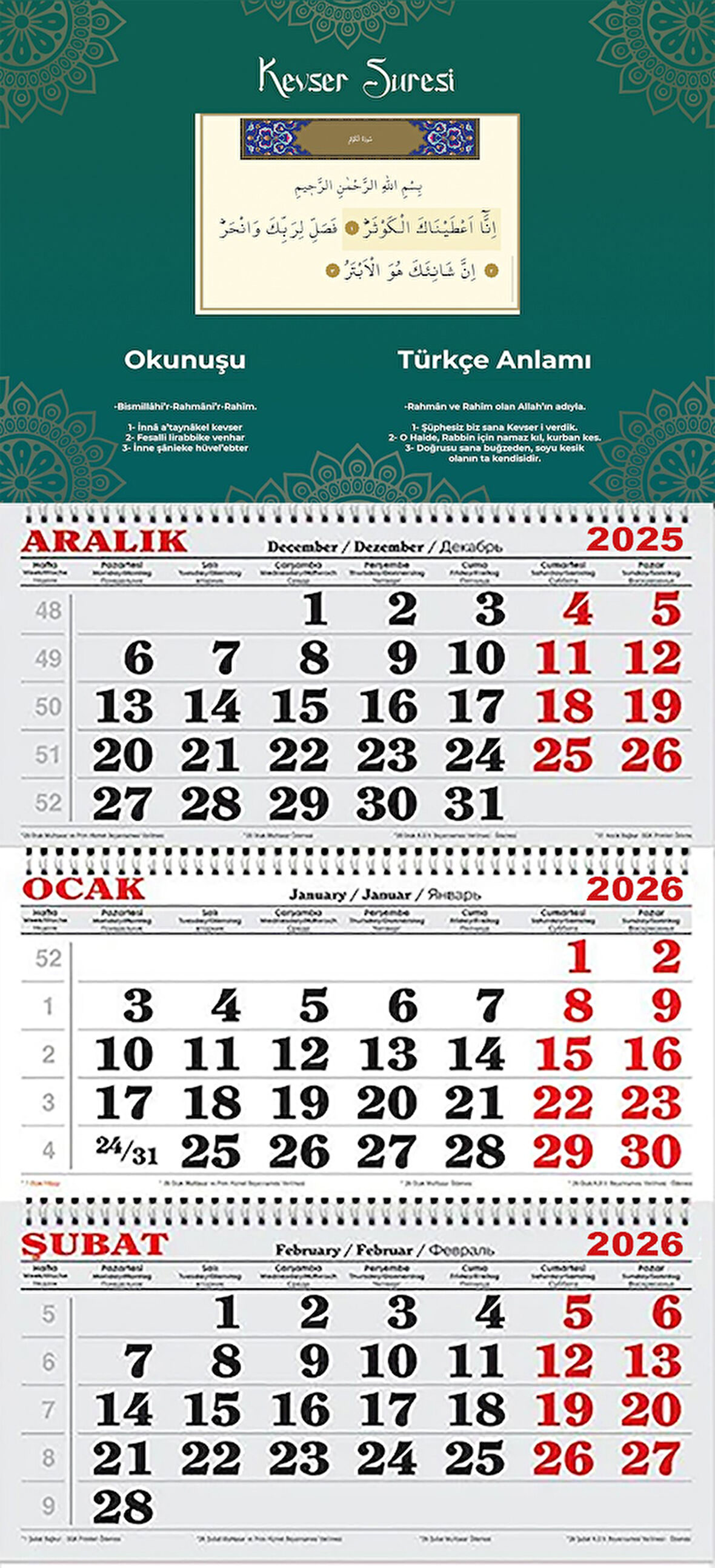 2026 Yılı Gemici Takvimi-Kevser Suresi