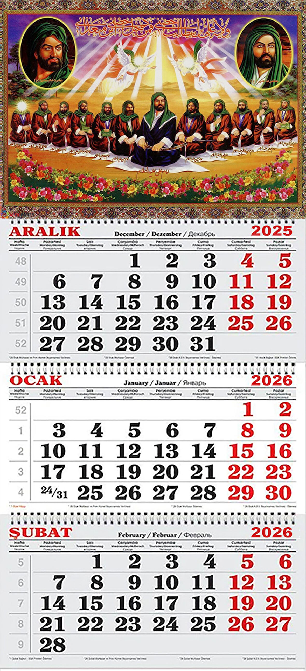 2026 Yılı Gemici Takvimi-Alevilik -Oniki İmamlar