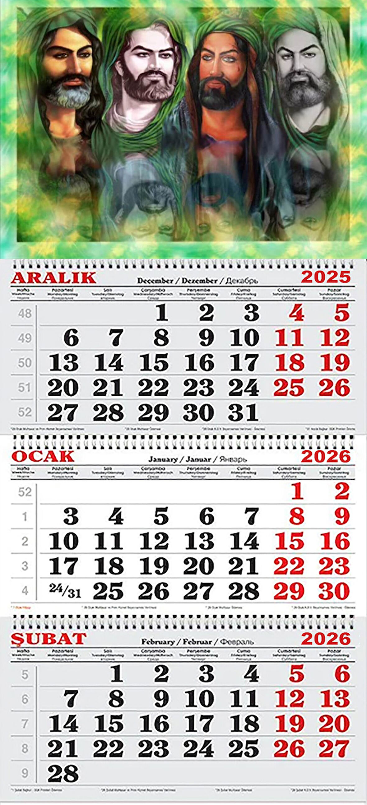 2026 Yılı Gemici Takvimi-Ali Dedeoglu & Ali Matur - Hz. Hasan Ile Hz. Hüseyin Ilahi Beyt Musik