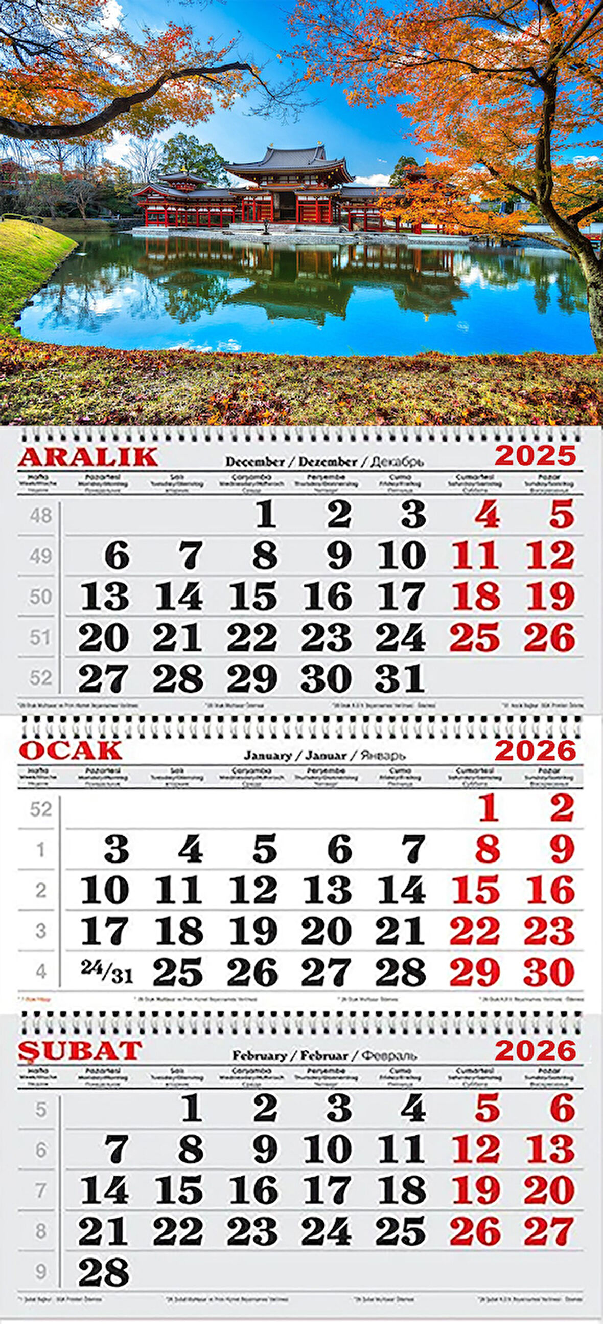 2026 Yılı Gemici Takvimi-Japon Bahçesi