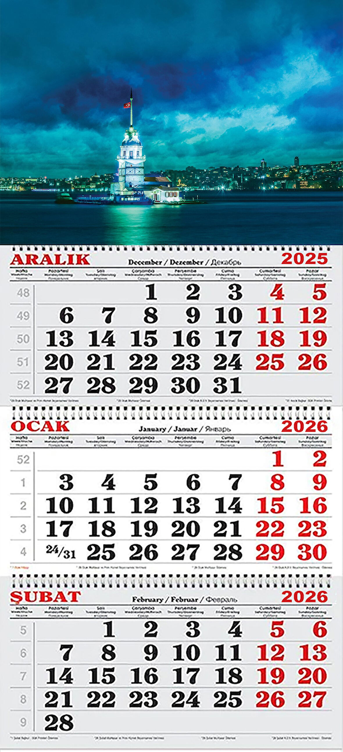 2026 Yılı Gemici Takvimi----İSTANBUL KIZ KULESİ VE BULUTLARLA KAPLI GÖKYÜZÜ