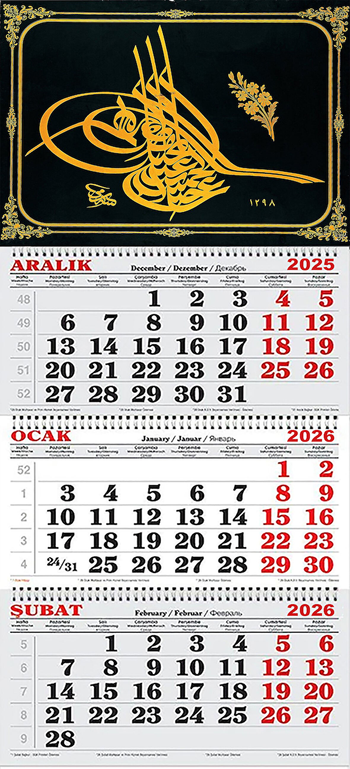 2026 Yılı Gemici Takvimi-OSMANLI TUĞRASI