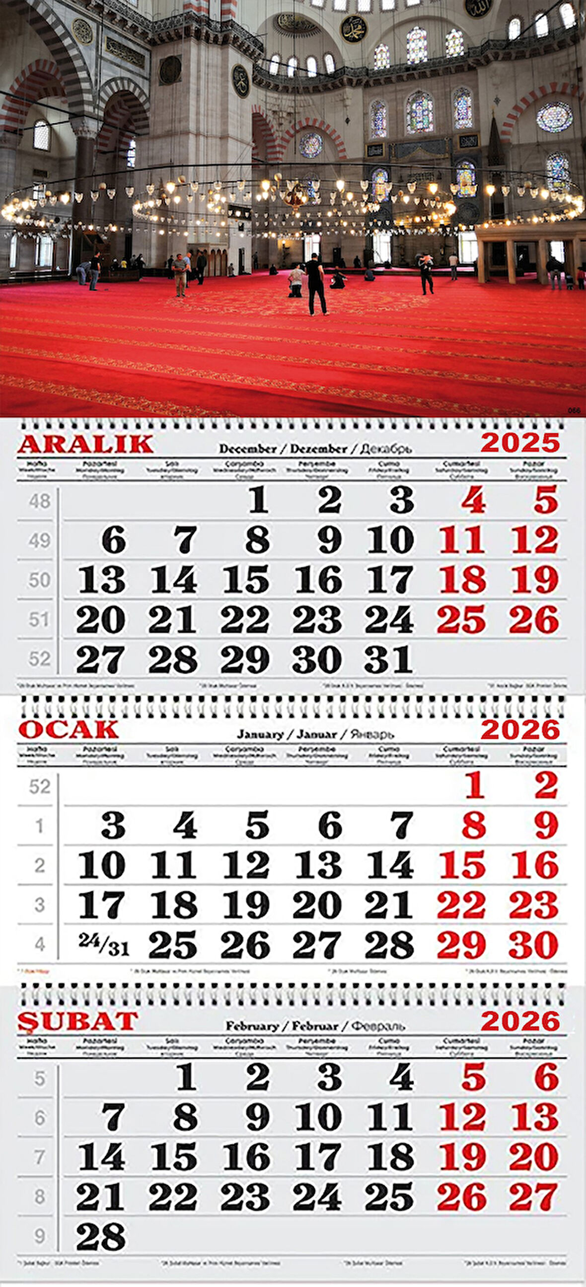  2026 Yılı Gemici Takvimi-Sultan Ahmet Camii İçerisi