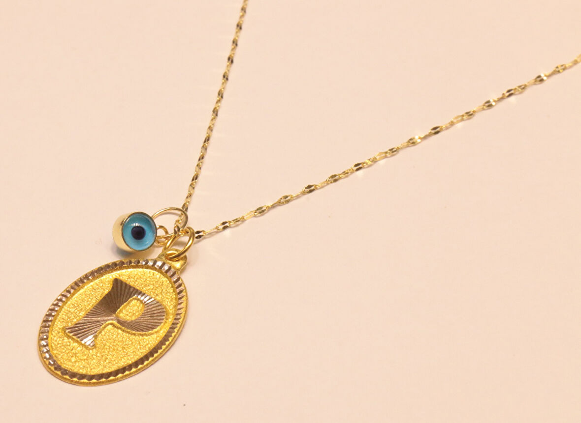  Altın P Harfli Aynalı Zincir