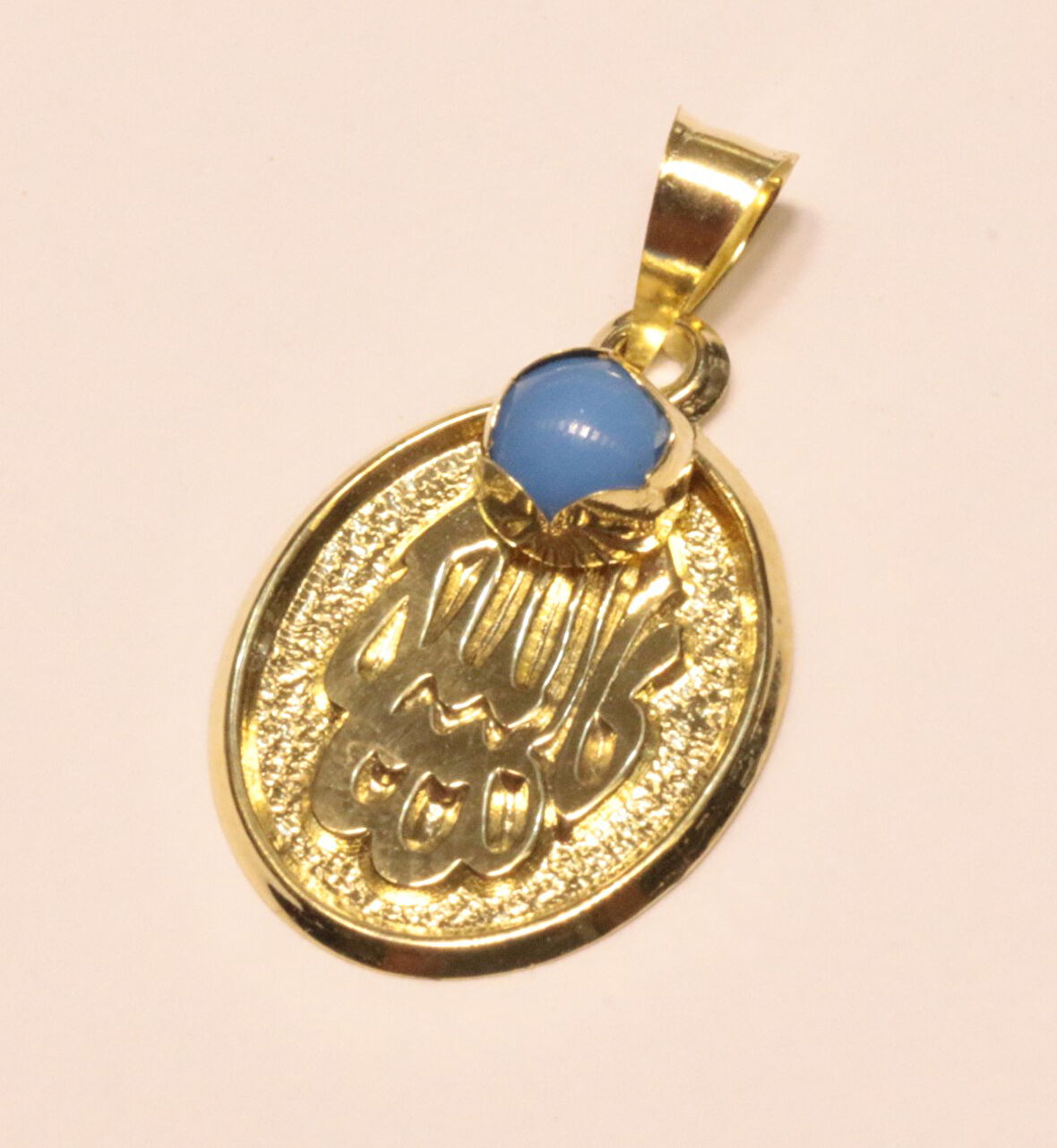 Altın  Hediyelik Maşallah Kolye Ucu  26018-005