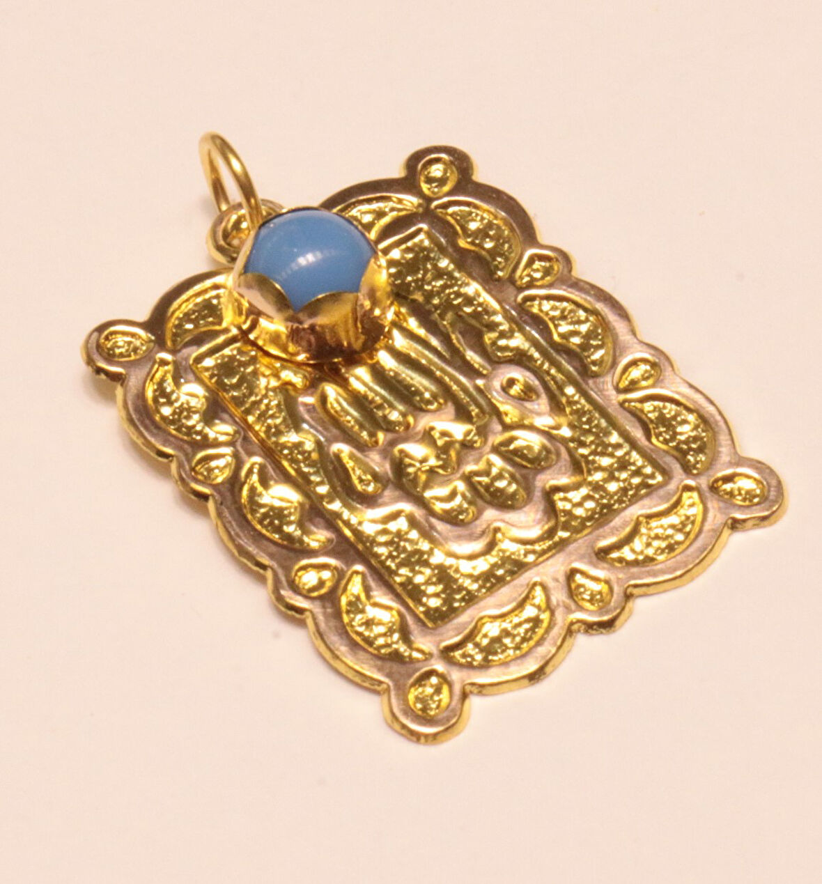 Altın  Hediyelik Maşallah Kolye Ucu 26018-008