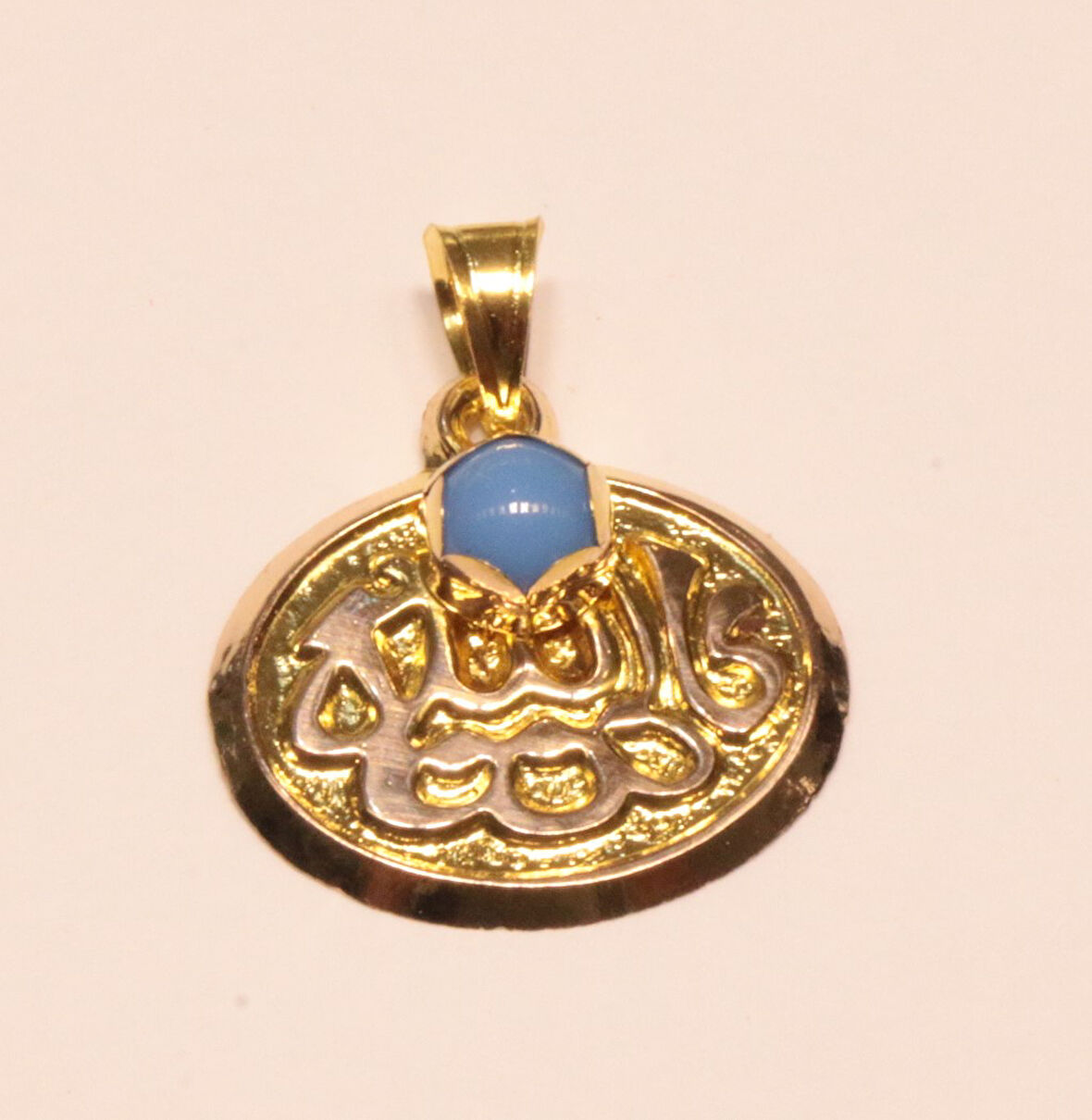 Altın  Hediyelik Maşallah Kolye Ucu 26018-011