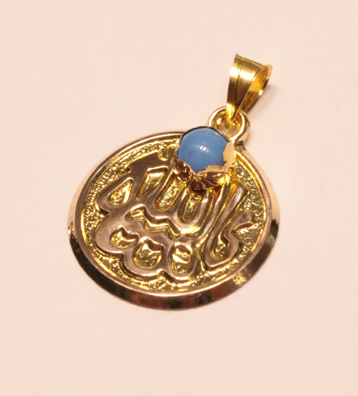 Altın  Hediyelik Maşallah Kolye Ucu 26018-013